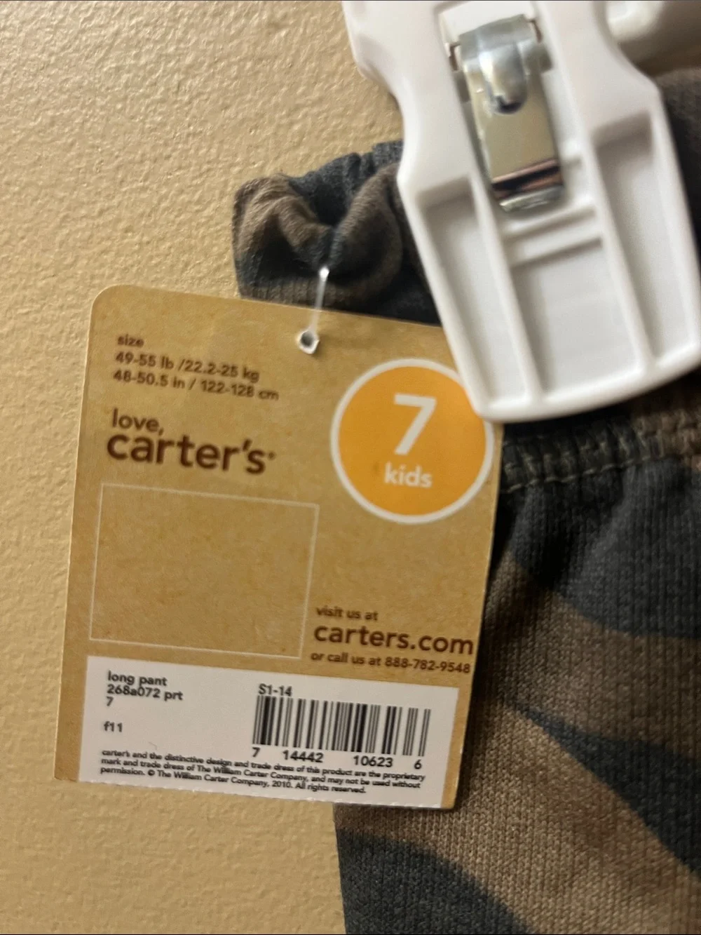 Carter's Boys Camouflage Cargo Joggers - Green and Brown